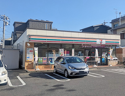 セブンイレブン名古屋上野3丁目店