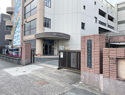 豊橋市立新川小学校