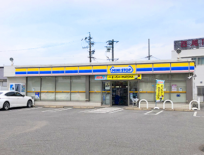 ミニストップ 安城碧海桜井店