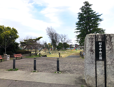 桜井中央公園