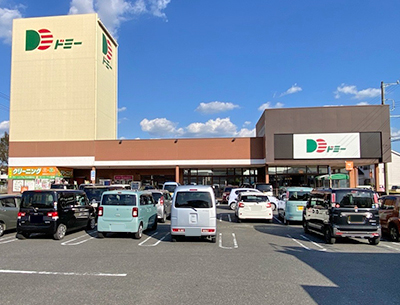 ドミー寺津店