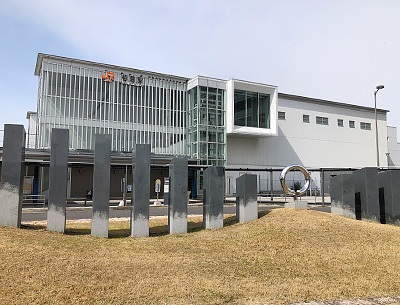 JR東海道本線「相見」駅