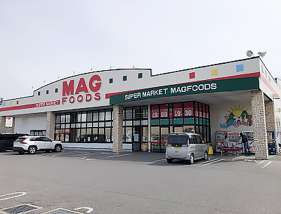 マグフーズ中島店