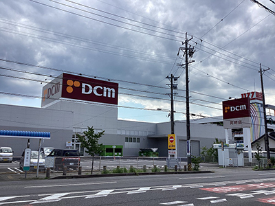 DCM 岡崎店