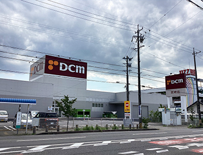 DCM 岡崎店