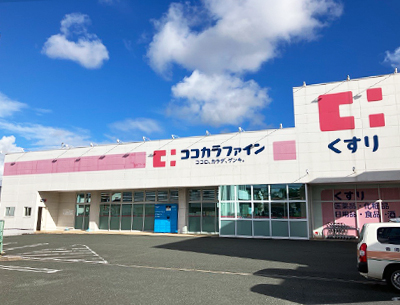 ココカラファイン東脇店