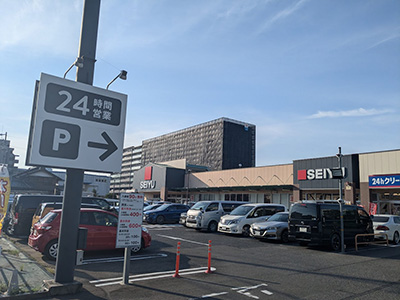 西友熱田三番町店