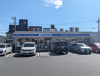 ローソン 熱田一番二丁目店