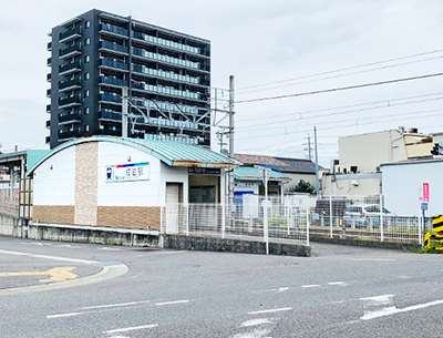 名鉄河和線「成岩」駅