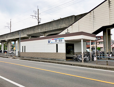 名鉄尾西線「西一宮」駅