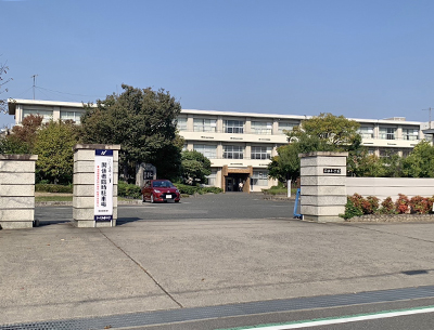 半田小学校