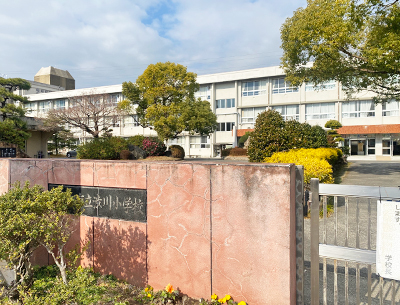 尾張旭市立渋川小学校