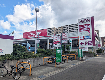 マックスバリュ徳川明倫店