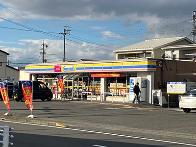 ミニストップ　大和町店