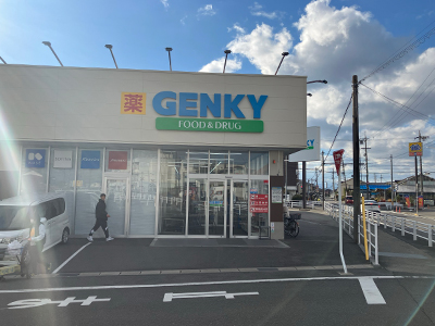 ゲンキー妙興寺店