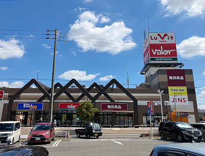 バロールビットタウン刈谷店