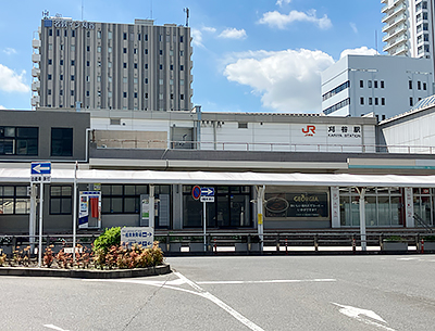 JR東海道本線「刈谷」駅