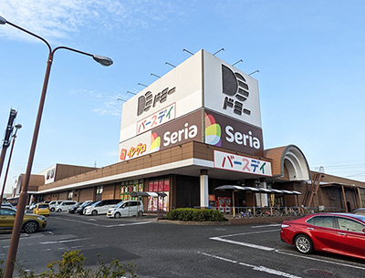 ドミー 知立店