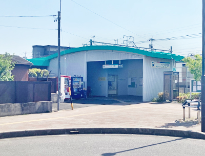 名鉄名古屋本線「一ツ木」駅