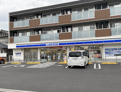 ローソン春日井八光町三丁目店