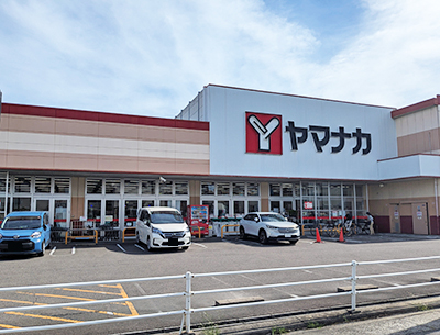 ヤマナカ清水店