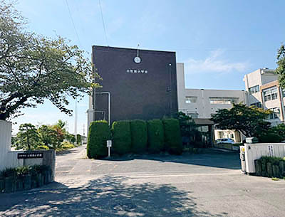 小牧市立小牧原小学校