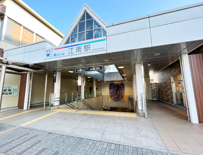 名鉄犬山線「江南」駅