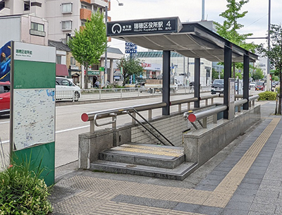 名古屋市営地下鉄桜通線「瑞穂区役所」駅