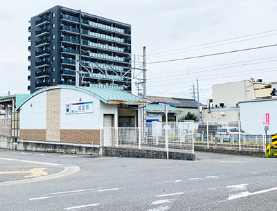 名鉄河和線「成岩」駅