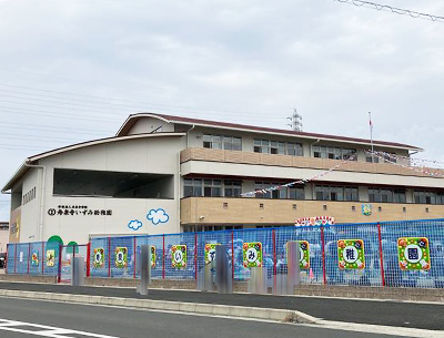 寿泉寺いずみ幼稚園