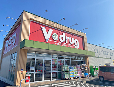 V・drug鳴海南店