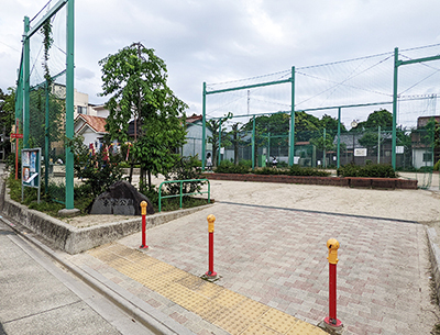 東栄公園