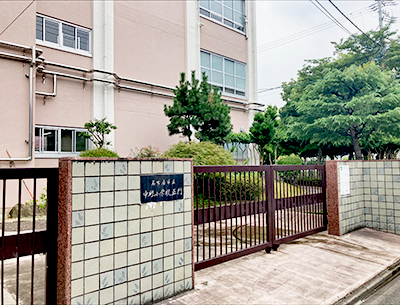 名古屋市立中根小学校