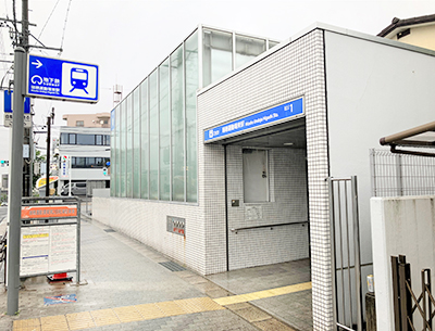 名古屋市営地下鉄名城線 「瑞穂運動場東」駅