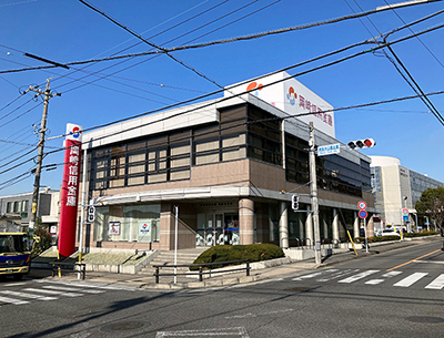 岡崎信用金庫竜美丘支店