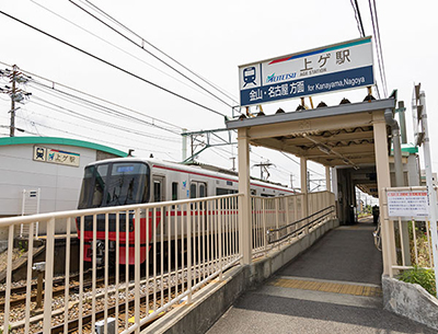 名鉄河和線「上ゲ」駅