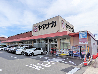 ヤマナカ瑞穂店