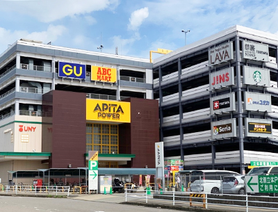 アピタパワー新守山店