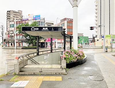 名古屋市営地下鉄桜通線「桜山」駅