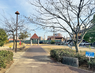 社宮司公園