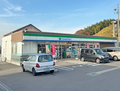 ファミリーマート高横須賀東店