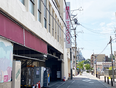 マックスバリュ本山店