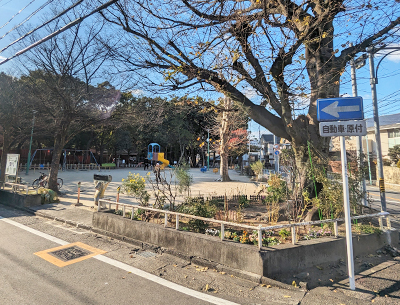 丸山公園