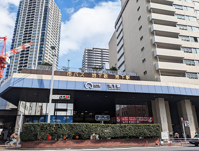 名古屋市営地下鉄東山線「池下」駅