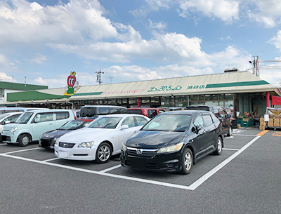 えぷろん渋谷店