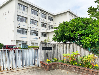 衣丘小学校