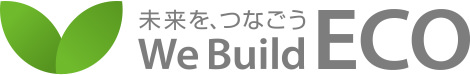 未来をつなごう We Build ECO