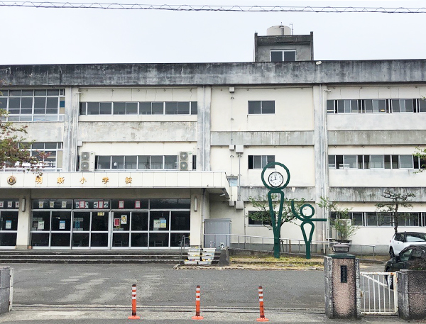 福井市立明新小学校