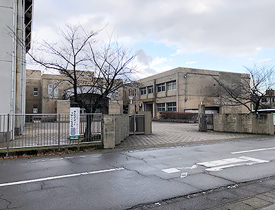 福井大学教育学部附属義務教育学校