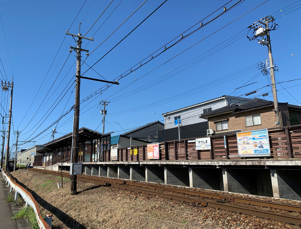 えちぜん鉄道三国芦原線「八ツ島」駅